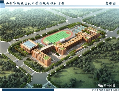 完成光华中学,南大街学校,湟中县拦隆口中学等11个续建项目,扩充全市