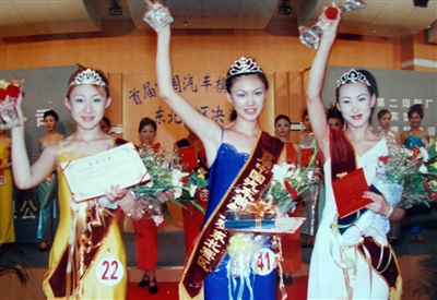 盲人模特王蕾蕾"盲走"t台8年