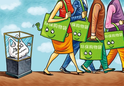 我市将开展新一轮"禁塑"治理