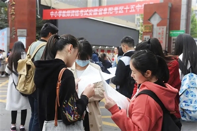 深圳教师资格考试网|教师资格证考试|教师资格证报名时间|教师资格证报考条件|教师资格证考试培训|深圳教师招聘