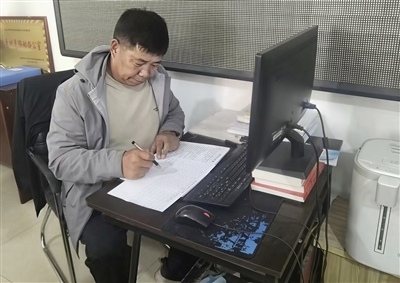 【國慶我在崗】以堅(jiān)守與實(shí)干守護(hù)村莊安寧